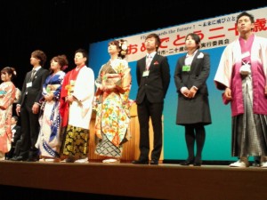 2013011410040000