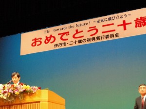 2013011410060000