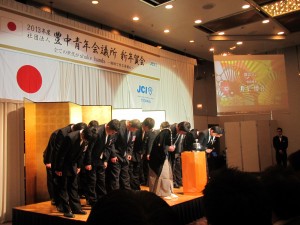 IMG_0980