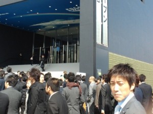 2013031010450002