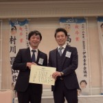 最優秀新人賞　青野昌悟君