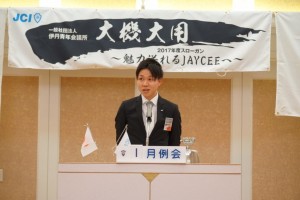 総務広報委員会　土井委員長