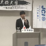 高橋理事長　挨拶委