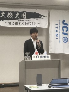 高橋理事長　挨拶委